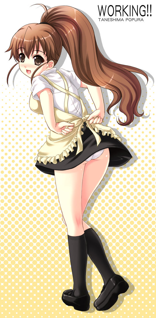 Akino Shin  Image set page 5 full