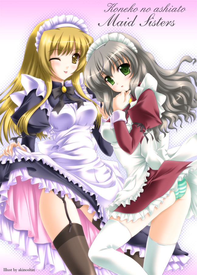 Akino Shin  Image set page 7 full