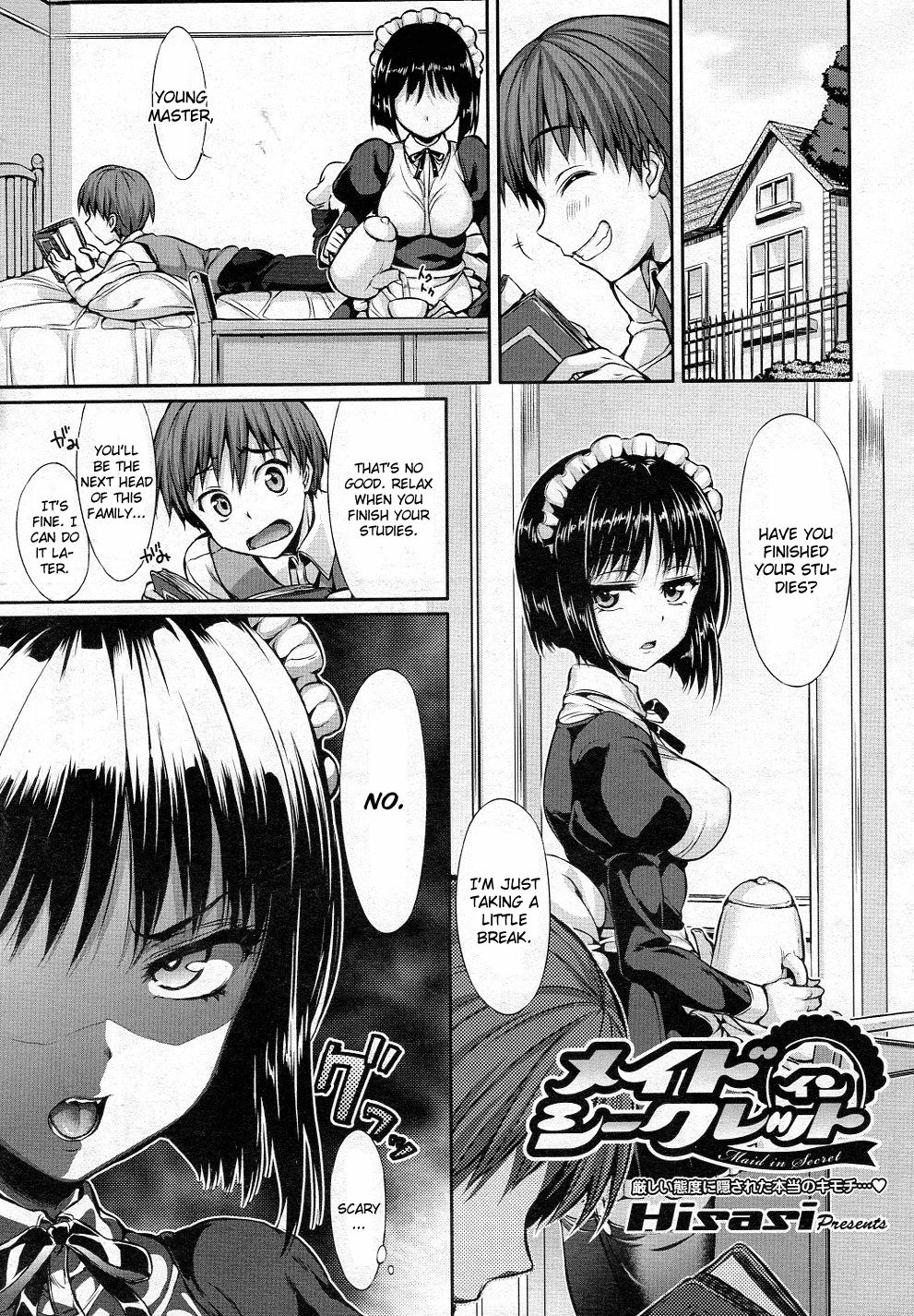 Maid in Secret page 1 full