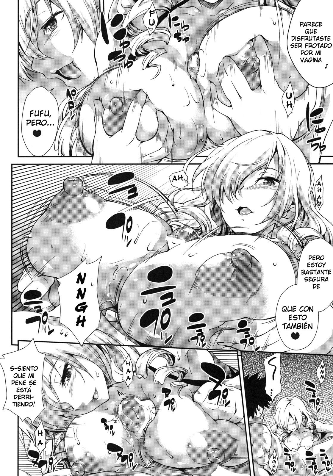 Tateba Shakuyaku Suwareba Botan Aruku Sugata wa 18kin page 9 full