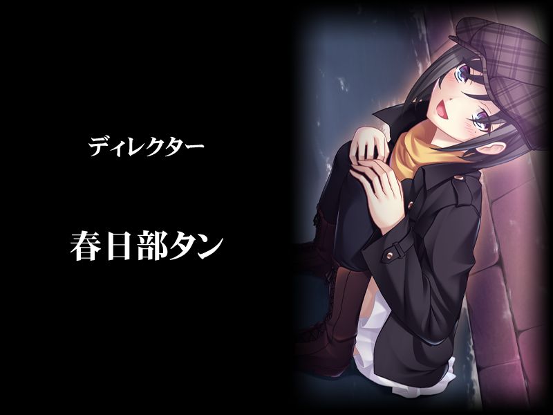 Koakuma RISA page 2 full