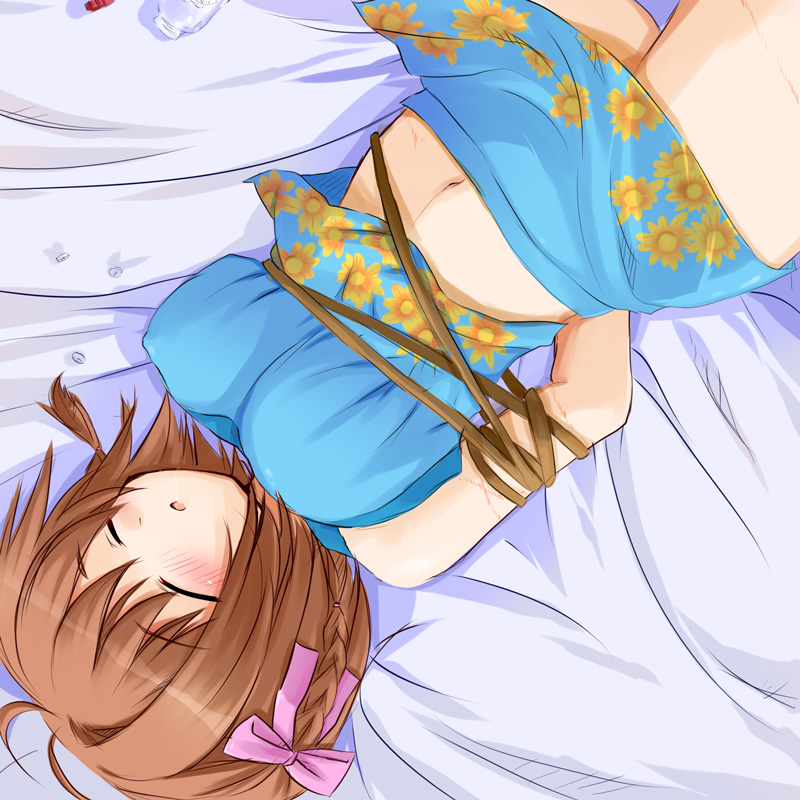 - Artist - Akino Ochiba page 8 full