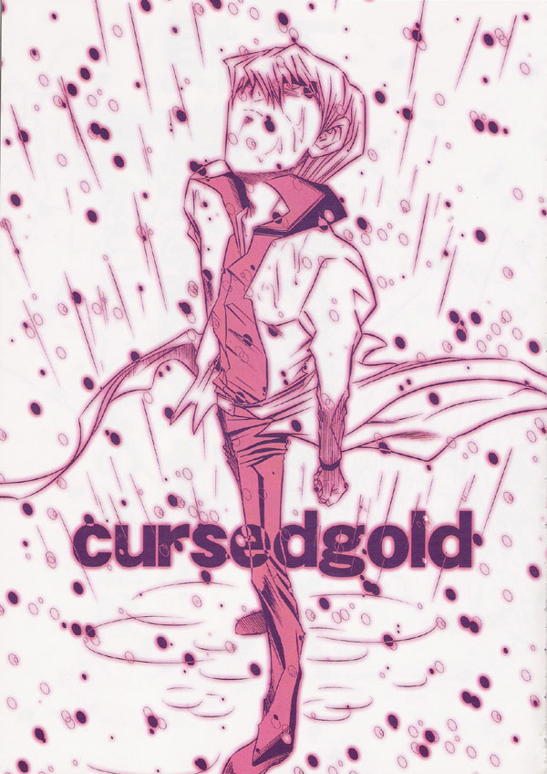 Cursed Gold page 2 full