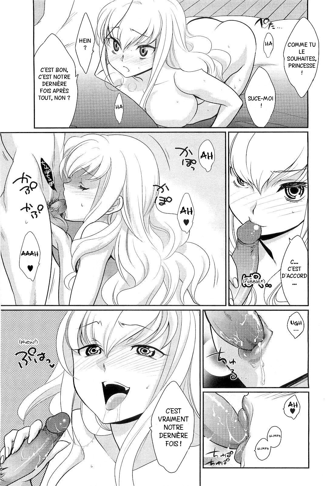 Kareshi no Hissatsuwaza ga Itai Kara | His Final Move Hit My Weak Spot! page 9 full