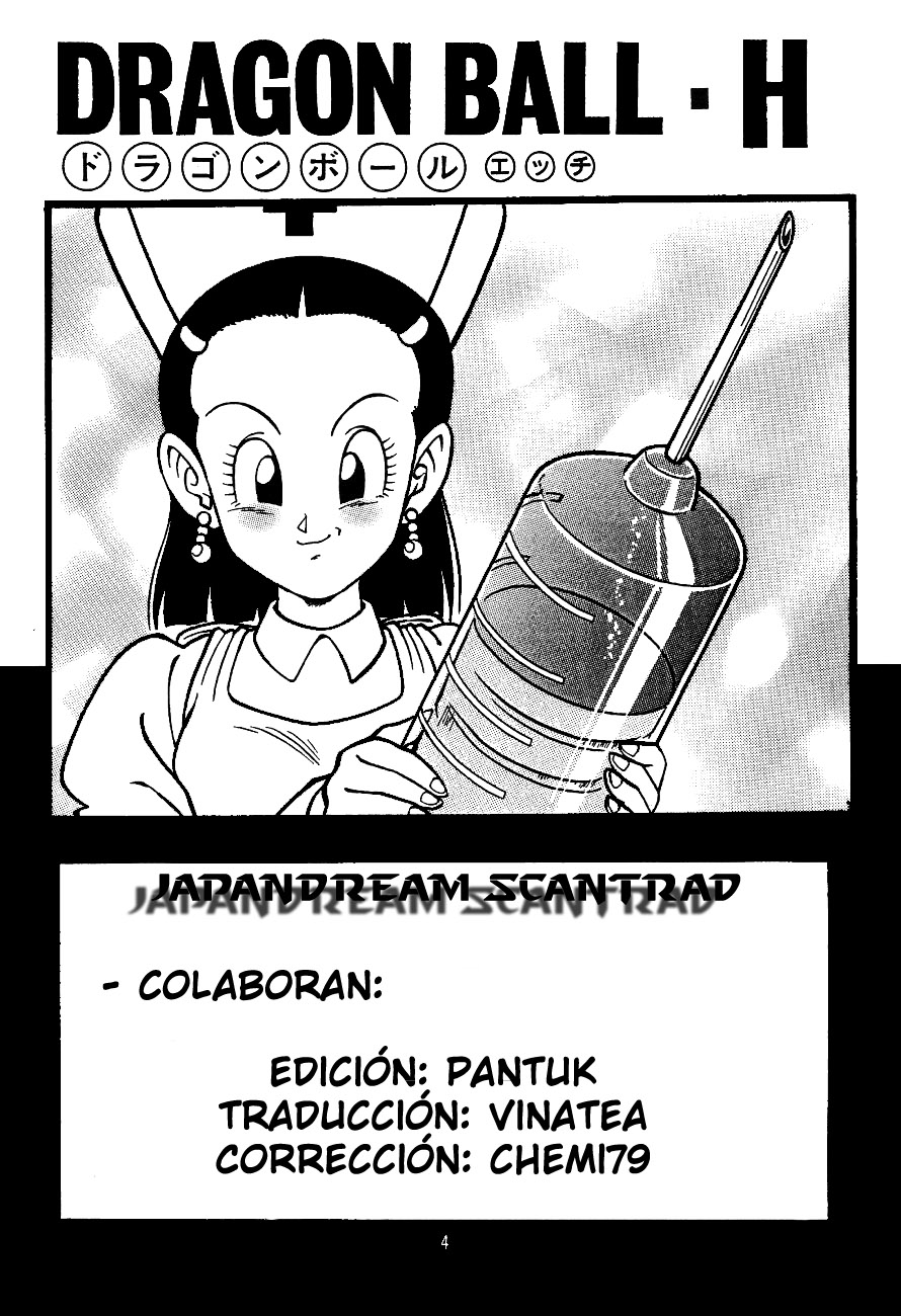 DragonBall H Maki San page 3 full