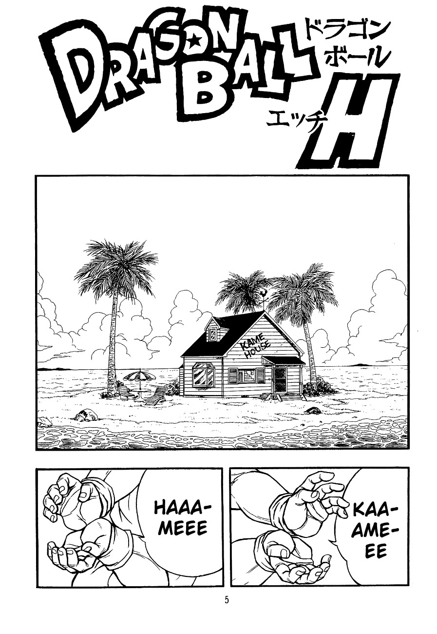 DragonBall H Maki San page 4 full