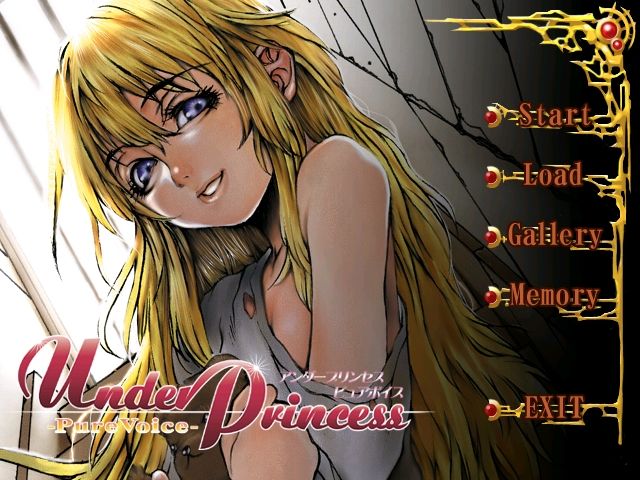 Under Princess -Pure Voice- page 1 full