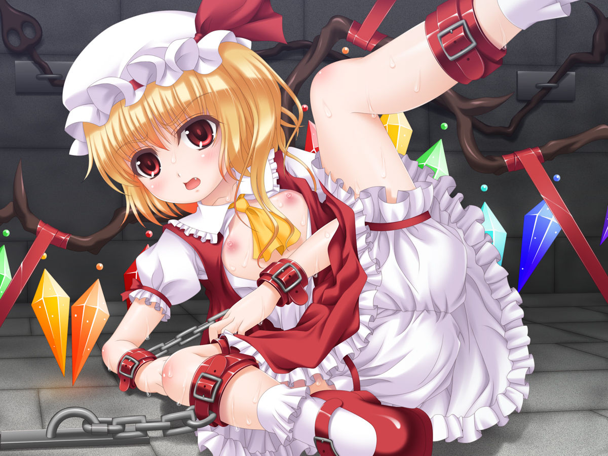 Touhou Koumarou ~Chikashitsu no Flandre~ page 2 full