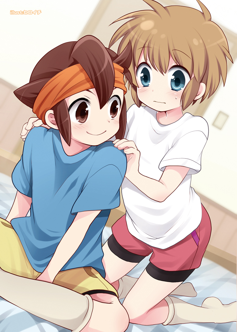 Futari wa Heart Catcher page 3 full