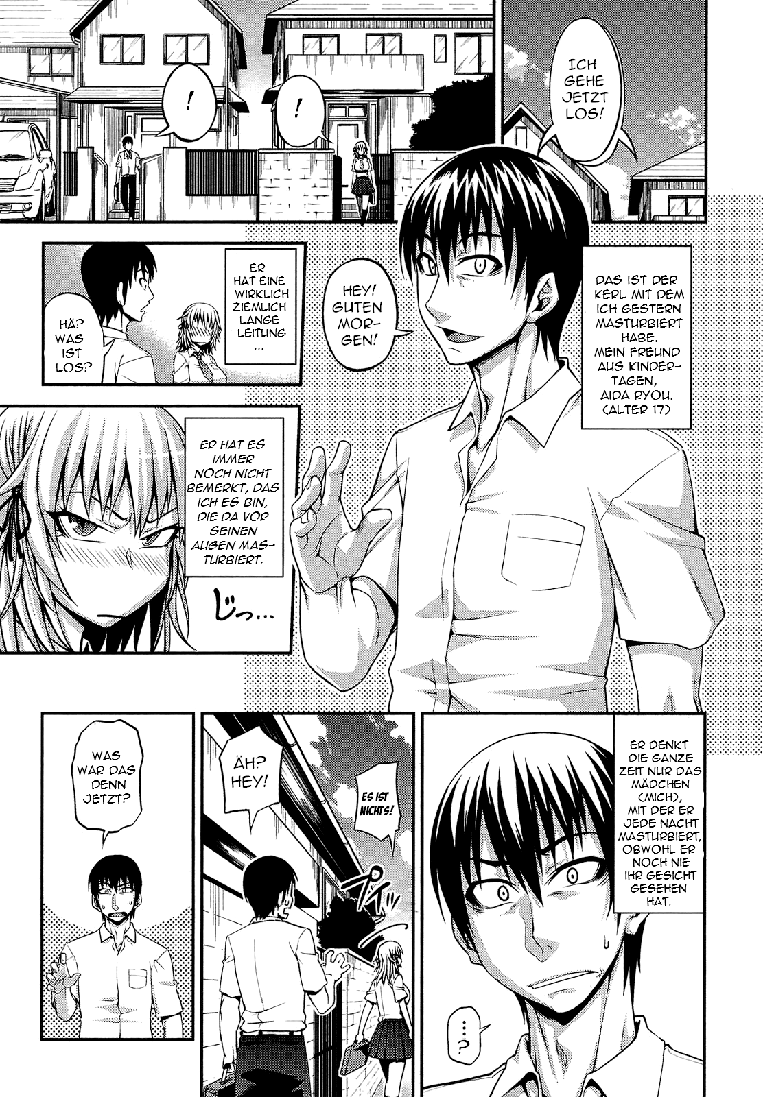 Soushisouai | Mutual Love Seen Through a Window page 3 full