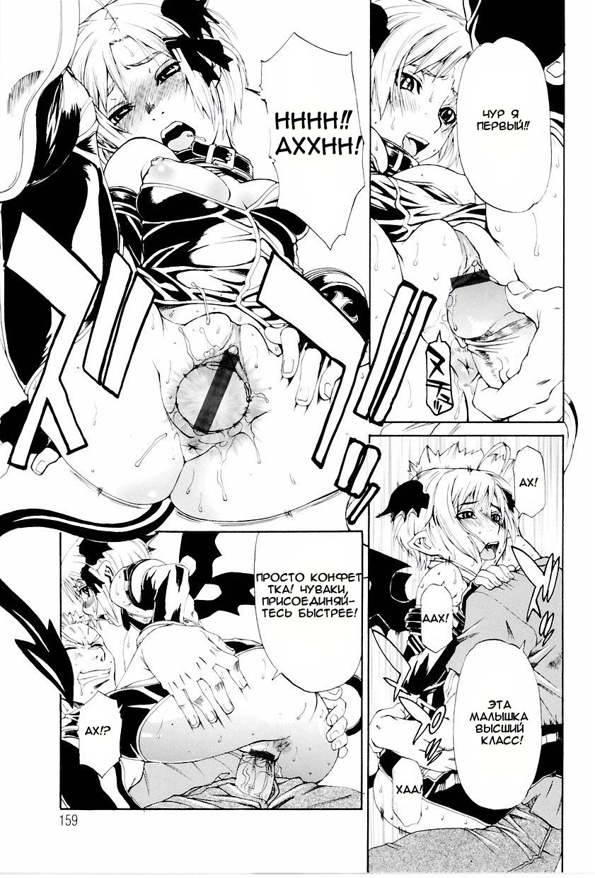 butterfly | Бабочка page 9 full