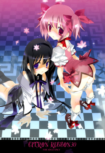 CITRON RIBBON 30 cover