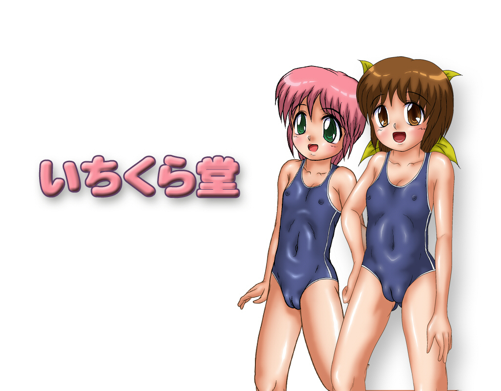 Hamedori Shoujo Club・Beach de Nakadashi hen page 2 full