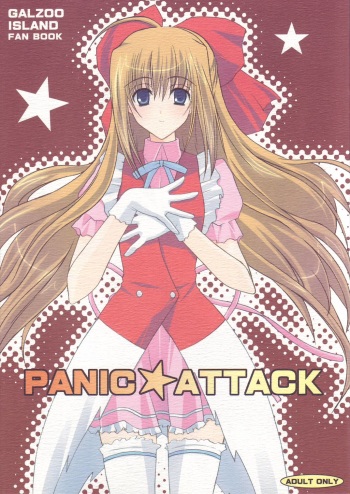 PANIC ATTACK cover
