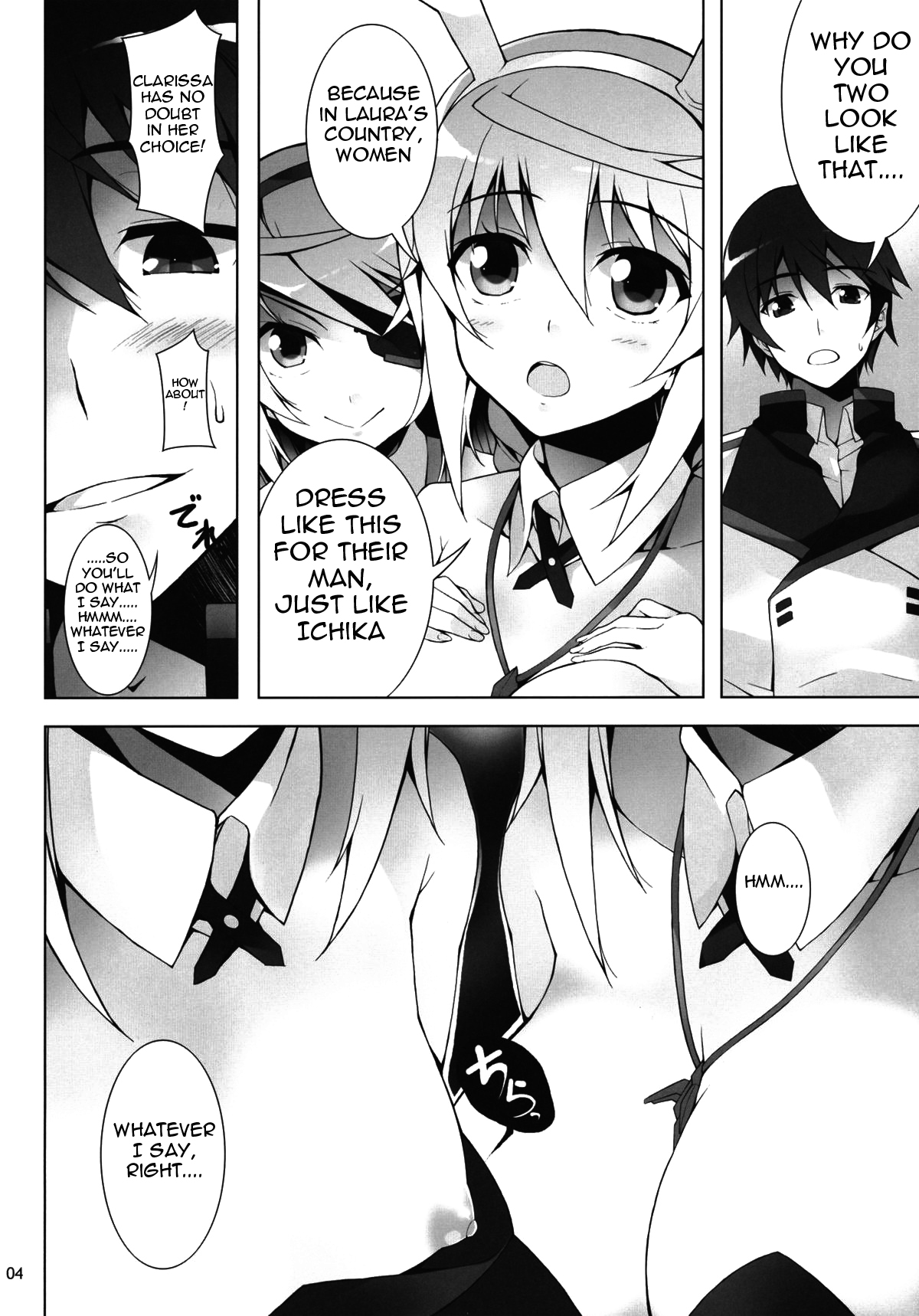 RAMBLING★BUNNY page 5 full