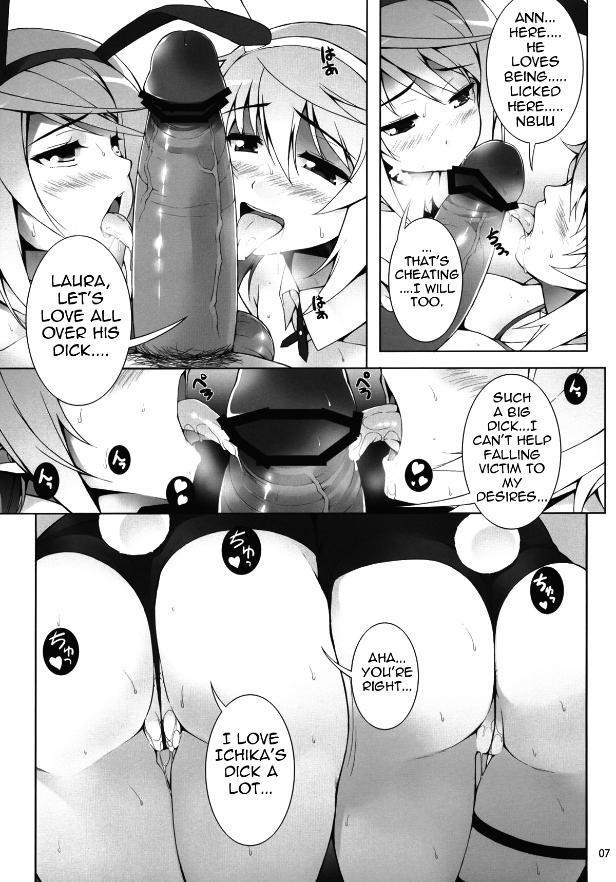 RAMBLING★BUNNY page 8 full