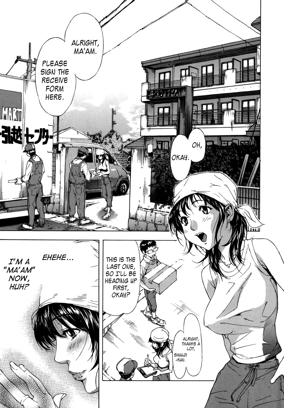 KOI-KOKU Ch. 1 page 5 full