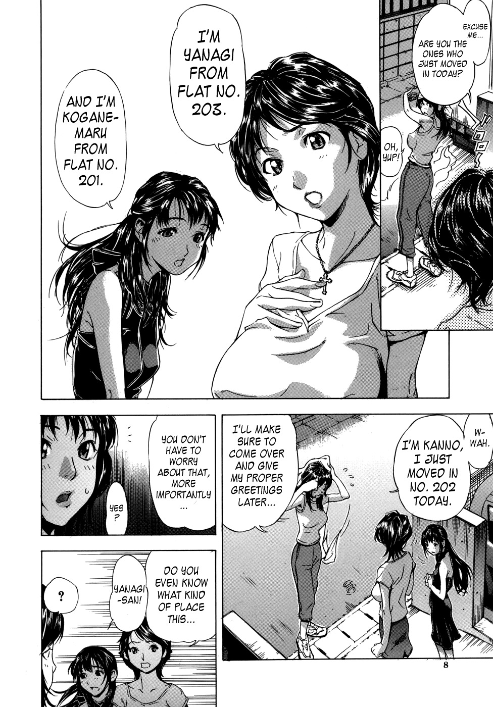 KOI-KOKU Ch. 1 page 6 full