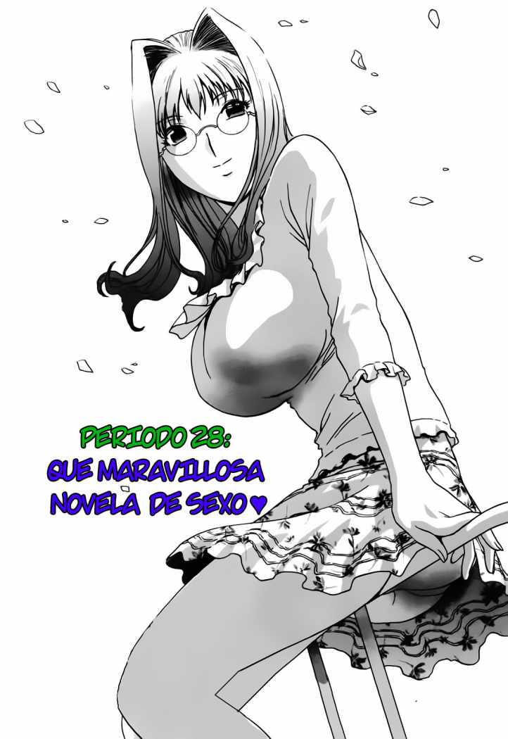 Mo-Retsu! Boin Sensei  Vol.4 page 7 full