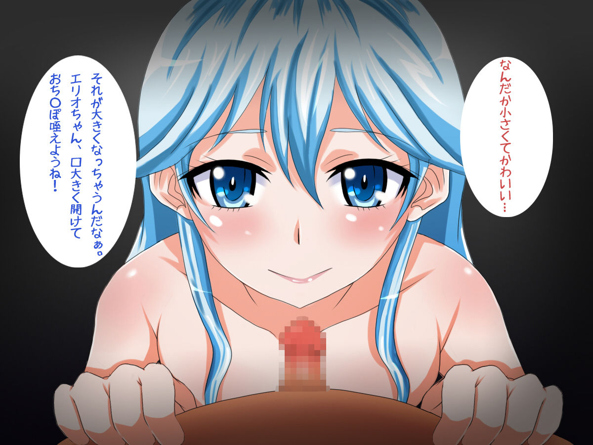 Fera Fera! page 10 full