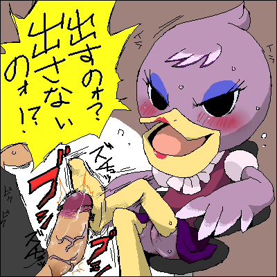 animal crossing page 4 full
