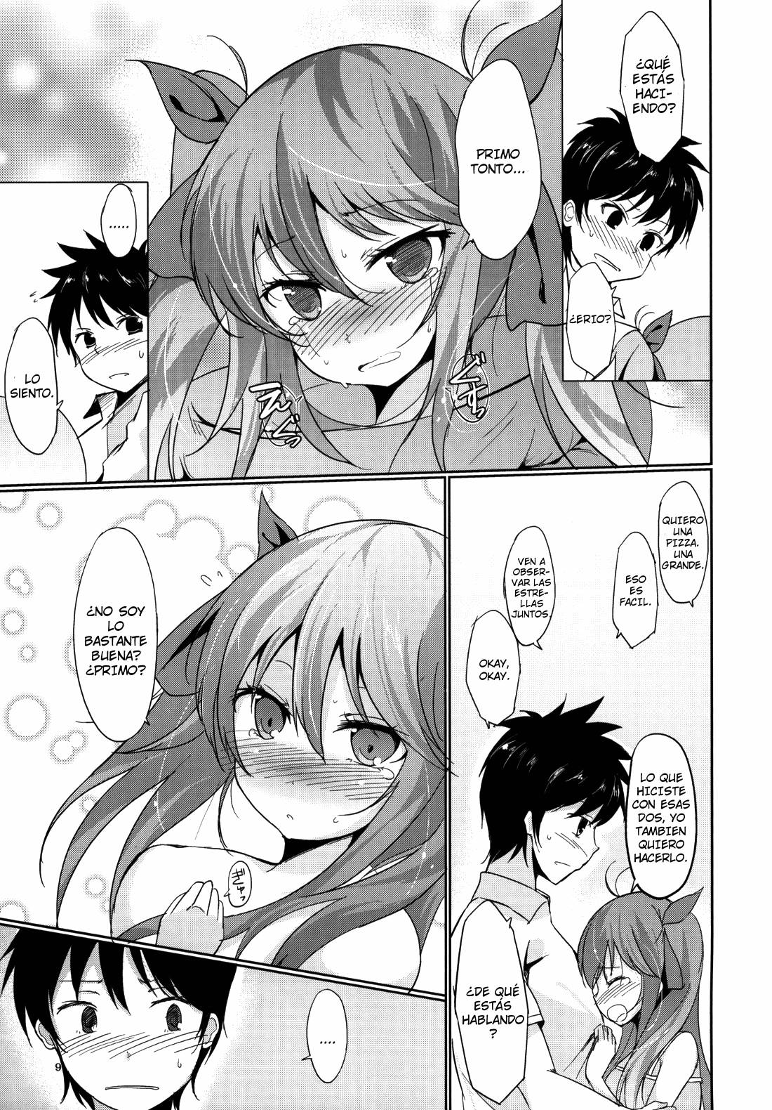 Denpa no Natsu, Erio no Natsu page 8 full