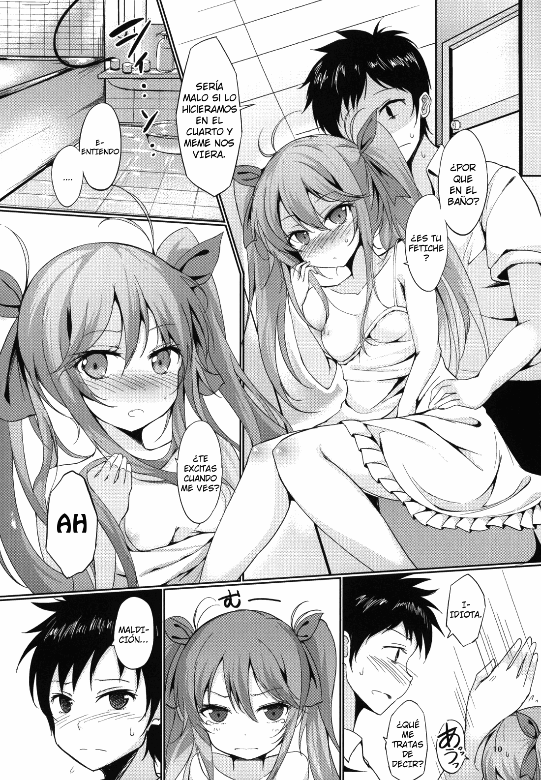 Denpa no Natsu, Erio no Natsu page 9 full