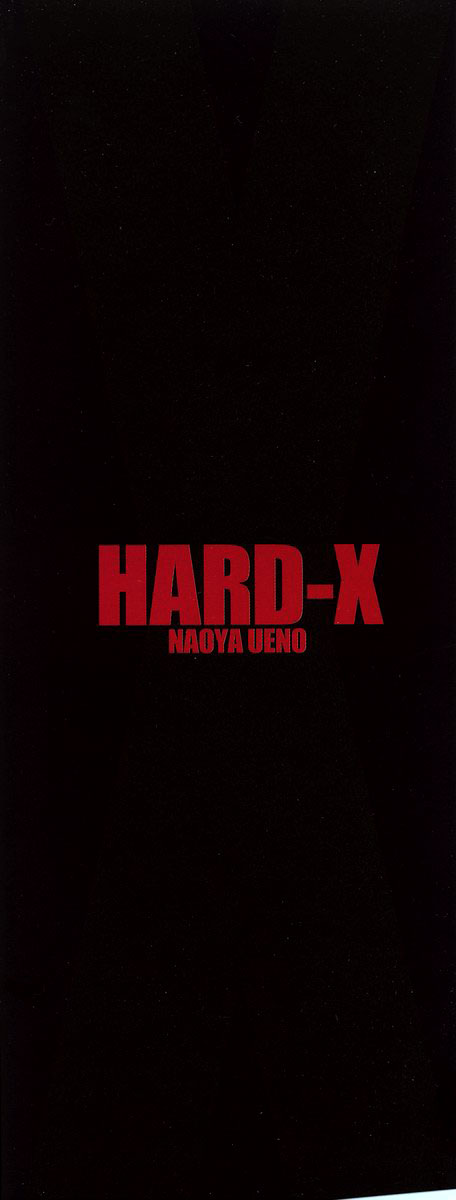 Hard-X page 4 full
