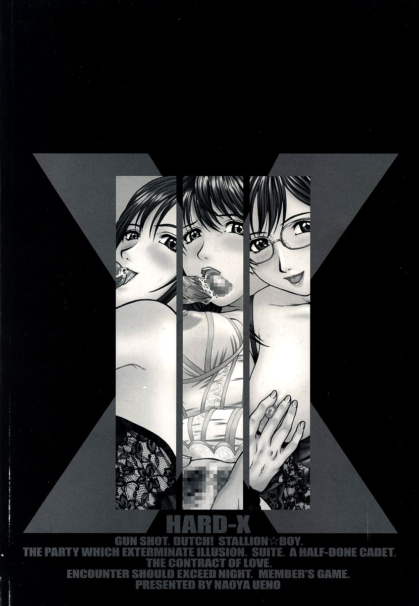 Hard-X page 6 full