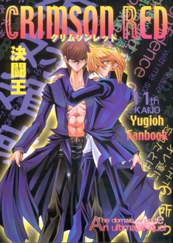 Crimson Red cover