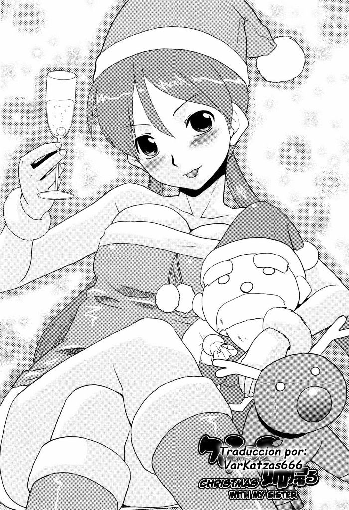 Christmas Ane Kaeru page 2 full