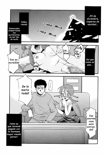 Christmas Ane Kaeru cover