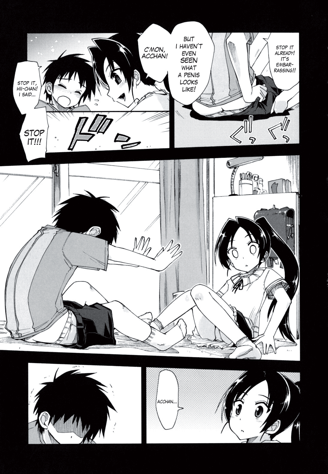 Mosaic x Sanshimai #10 page 3 full