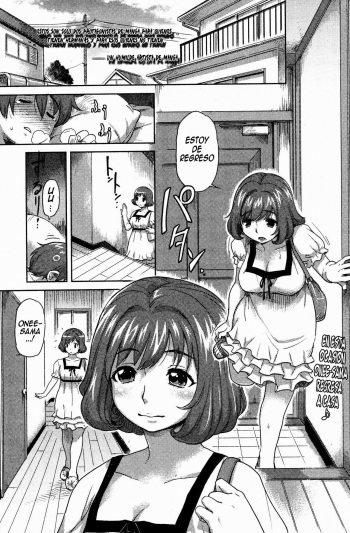 Mako-chan no Koto de Atama ga Ippai! | Mi cabeza esta llena con pensamientos de Mako chan! cover