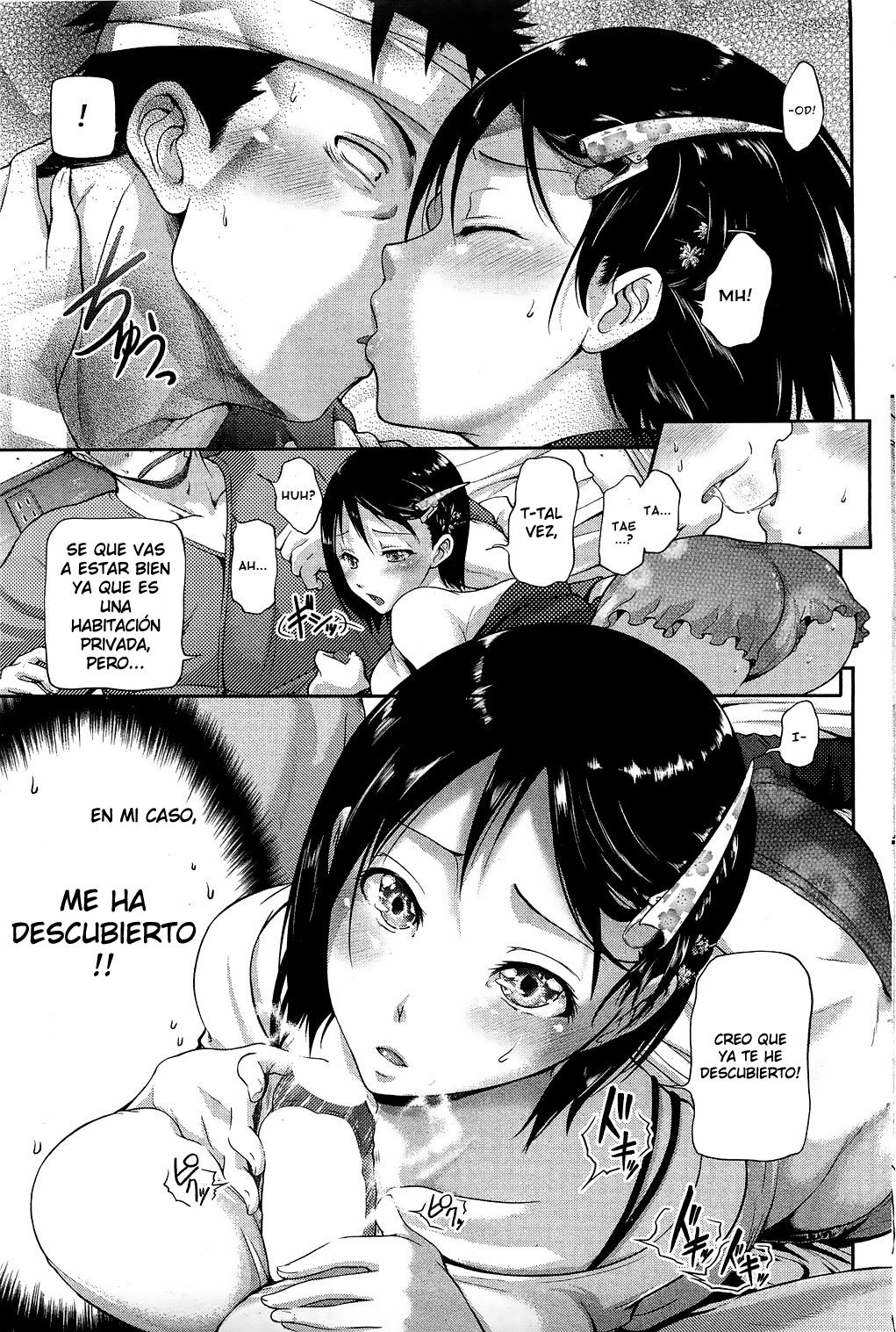 Hanayome Sakari page 7 full
