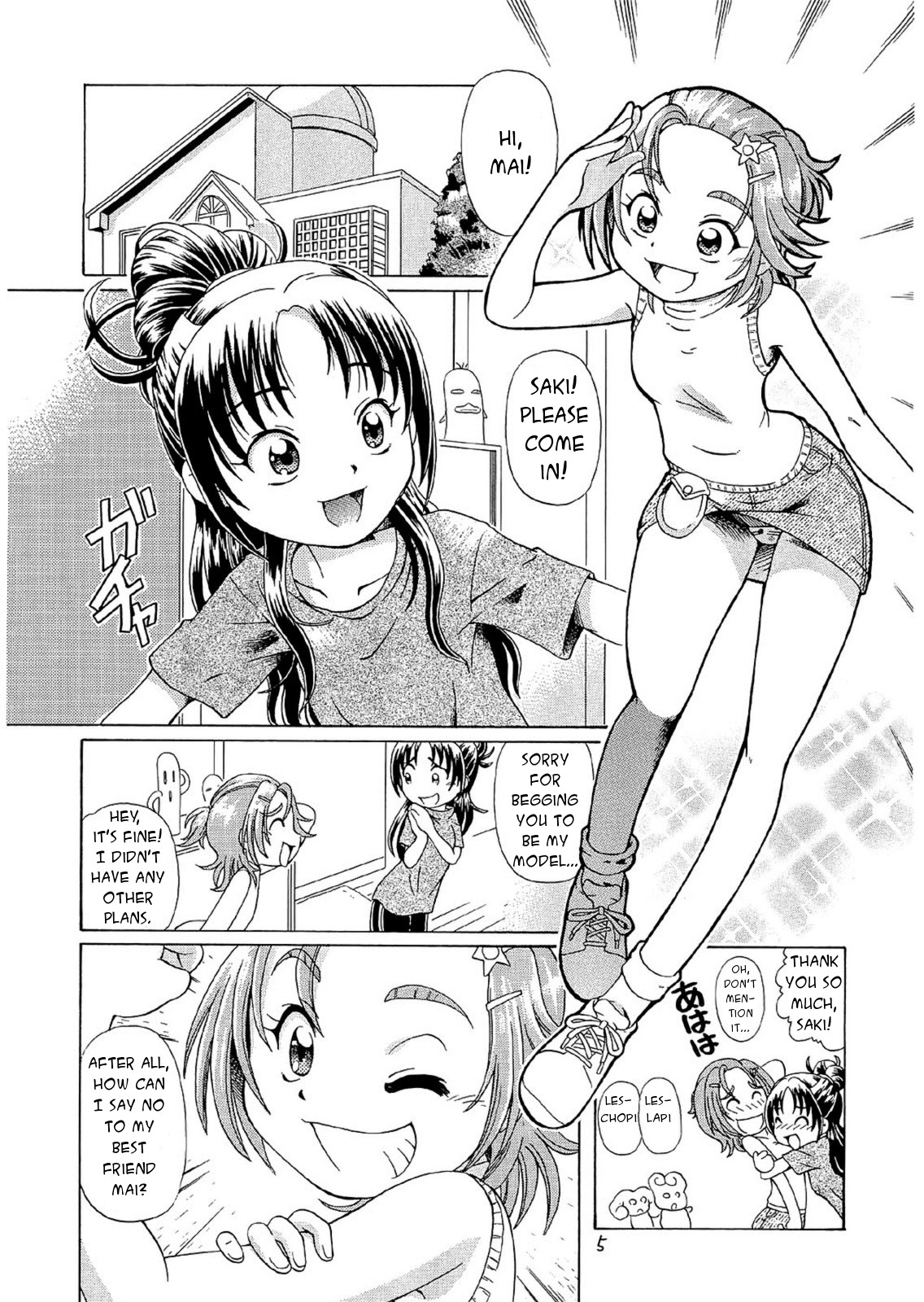 Saki MAX page 4 full