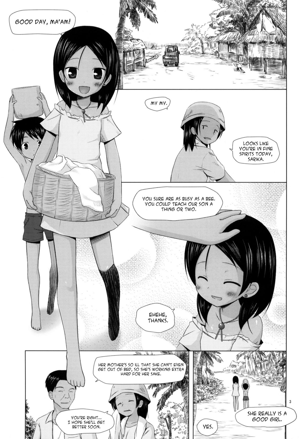 Kago no Naka no Kotori wa Itsu Deyaru | When Will The Caged Bird Be Released  =LWB= page 2 full