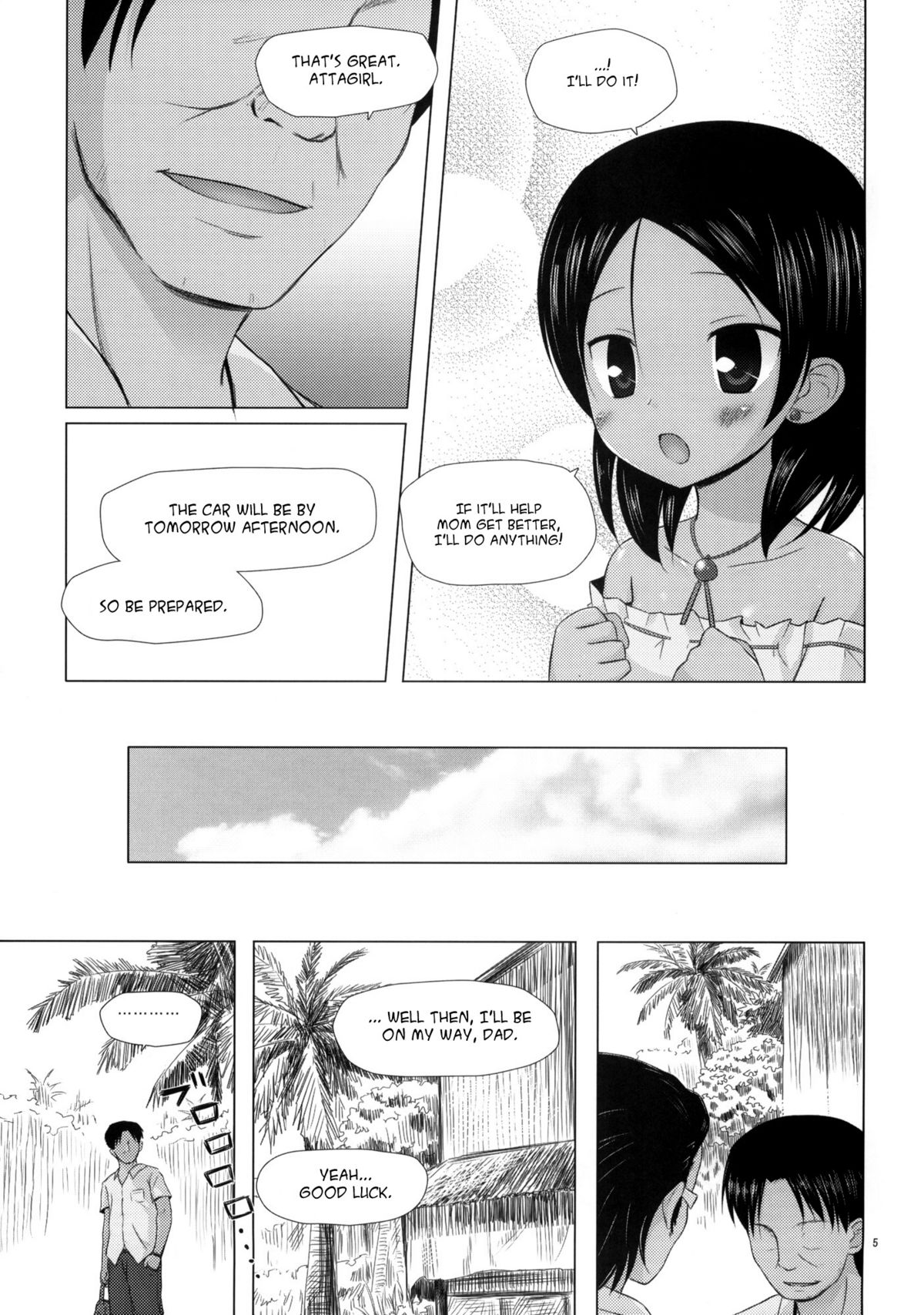 Kago no Naka no Kotori wa Itsu Deyaru | When Will The Caged Bird Be Released  =LWB= page 4 full