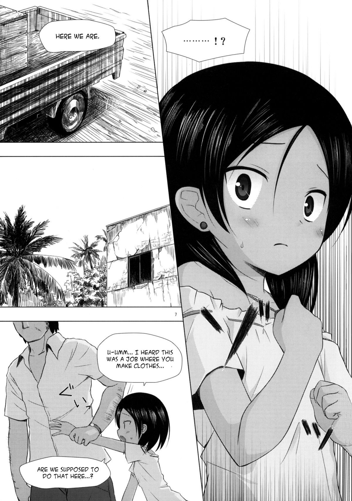 Kago no Naka no Kotori wa Itsu Deyaru | When Will The Caged Bird Be Released  =LWB= page 6 full