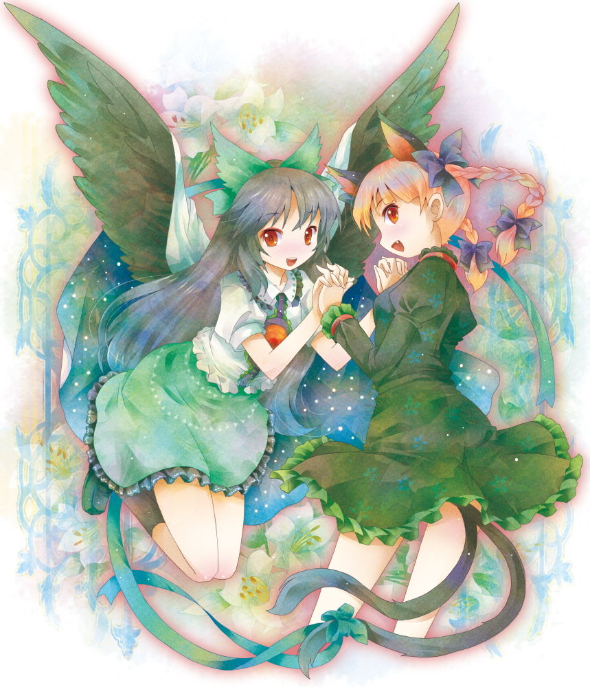 Touhou Collection Part 2 page 5 full