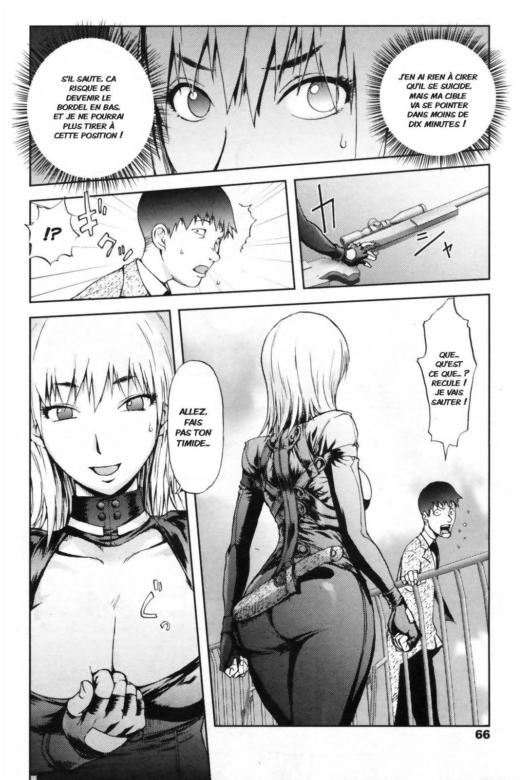 Hyappatsuhyakuchuu no Onna | The Woman Who Never Misses page 6 full