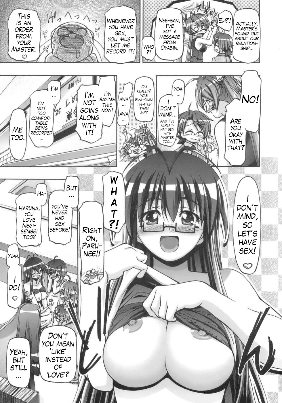 Mahora Gakuen Tyuutoubu 3-A 3 Jikanme Negi X Haruna page 4 full