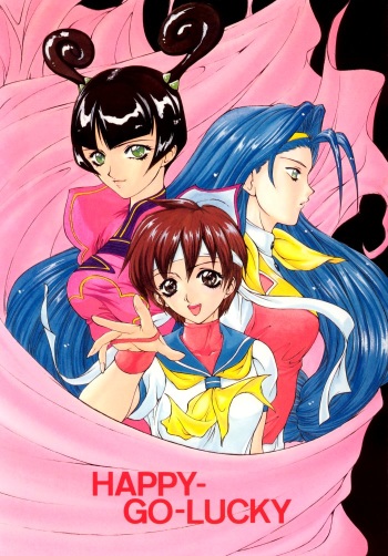 HAPPY GO LUCKY cover