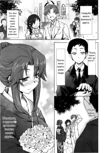 TomoHaha cover