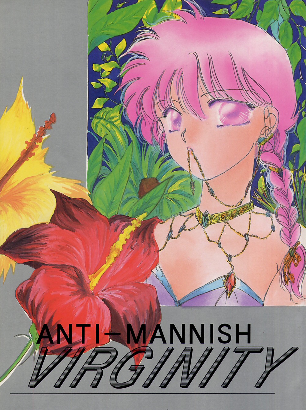 Anti-Mannish Virginity page 1 full