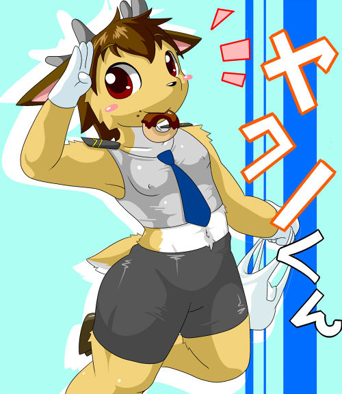 pixiv - Z.O.E.@Michikusa Daisuki. page 10 full