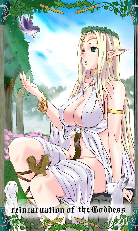 - Artist - Kenjiurou page 2 full