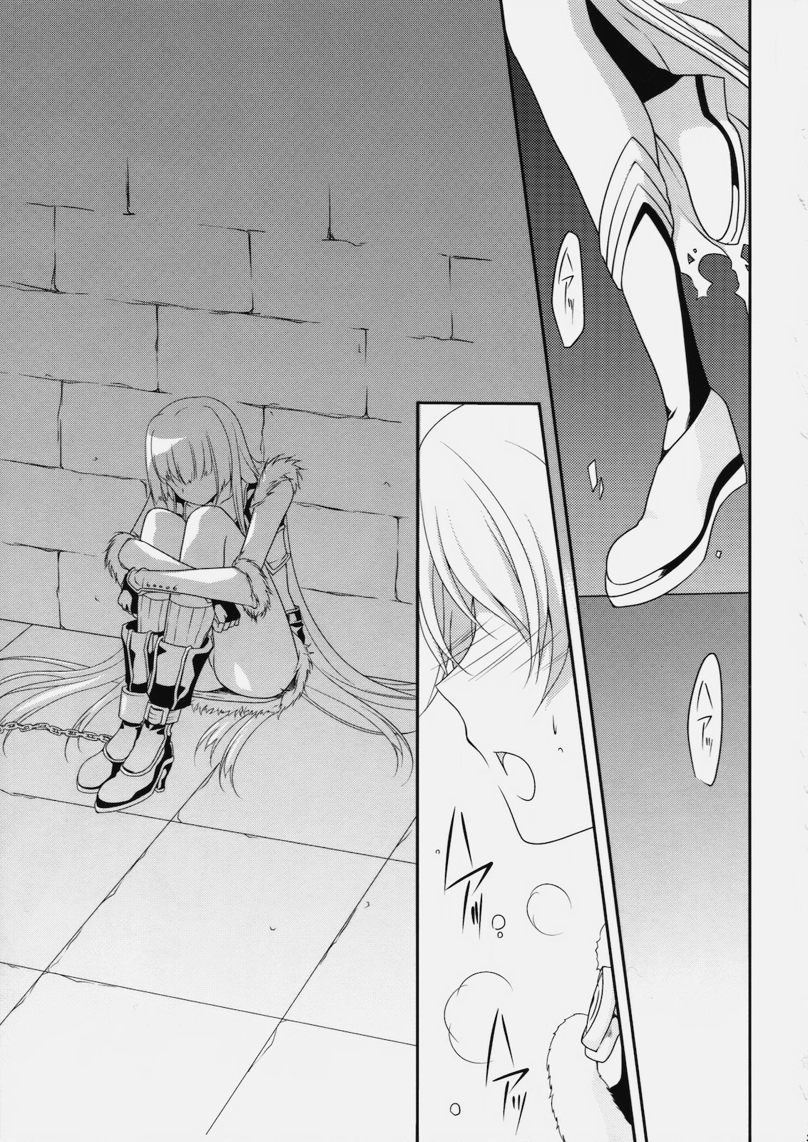 LIFE0 page 2 full