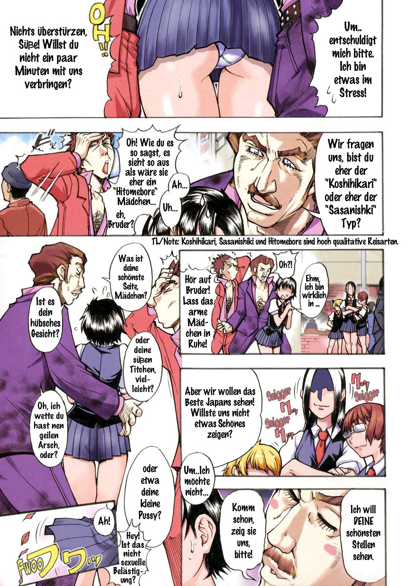 Sei So Tsui Dan Sha page 7 full