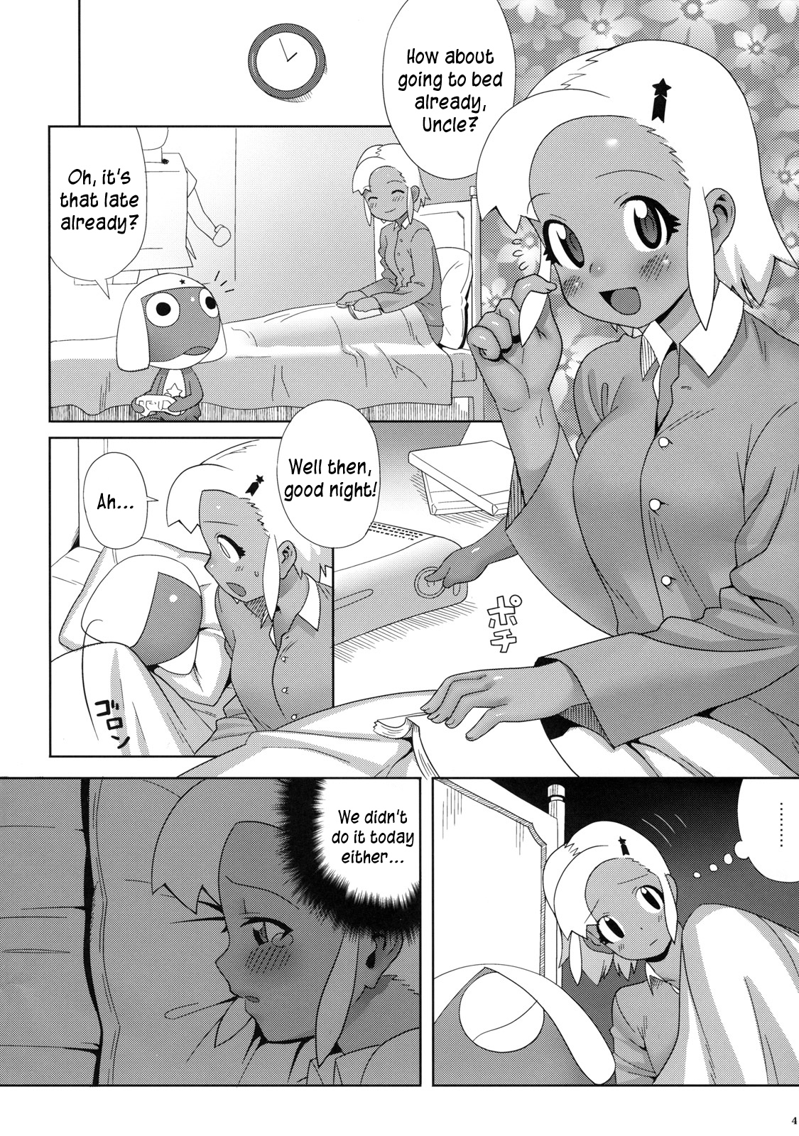 Motto! MORE Moa 2 page 4 full